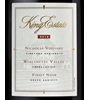 King Estate Winery Nicholas Vineyard Pinot Noir 2014